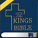 KJV Bible Audio