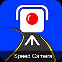 Speed Camera Detector: GPS Map