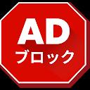 FAB Adblocker Browser:Adblock