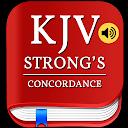 King James Bible (KJV Bible) w