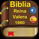 Reina Valera 1960 Audio Biblia