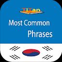 Common Korean phrases